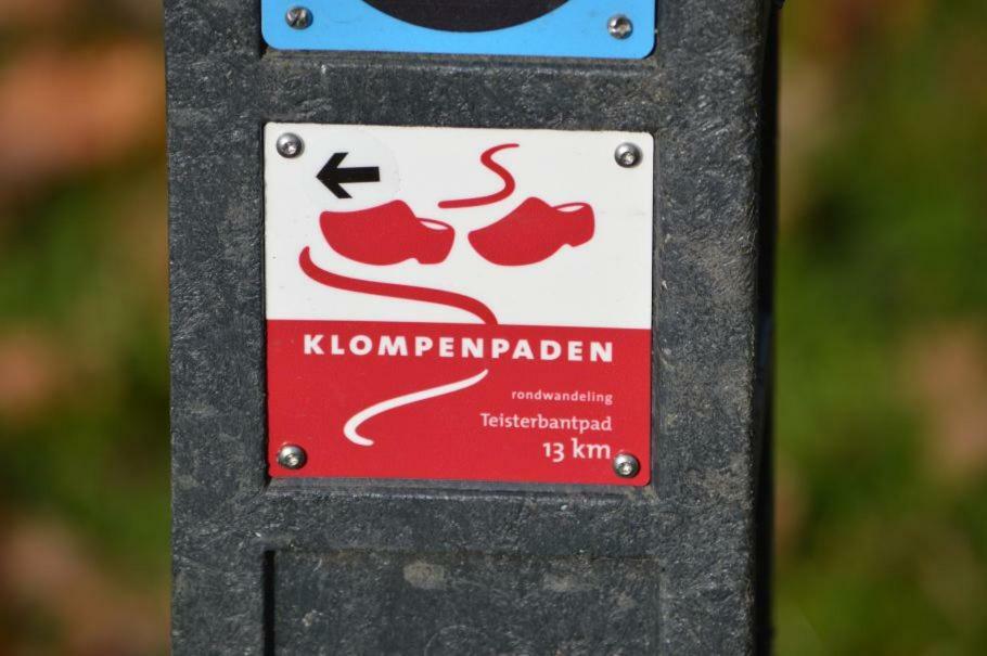 De Steltenberg In De Betuwe Zoelen ภายนอก รูปภาพ